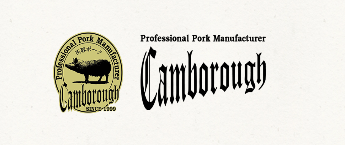 camborough